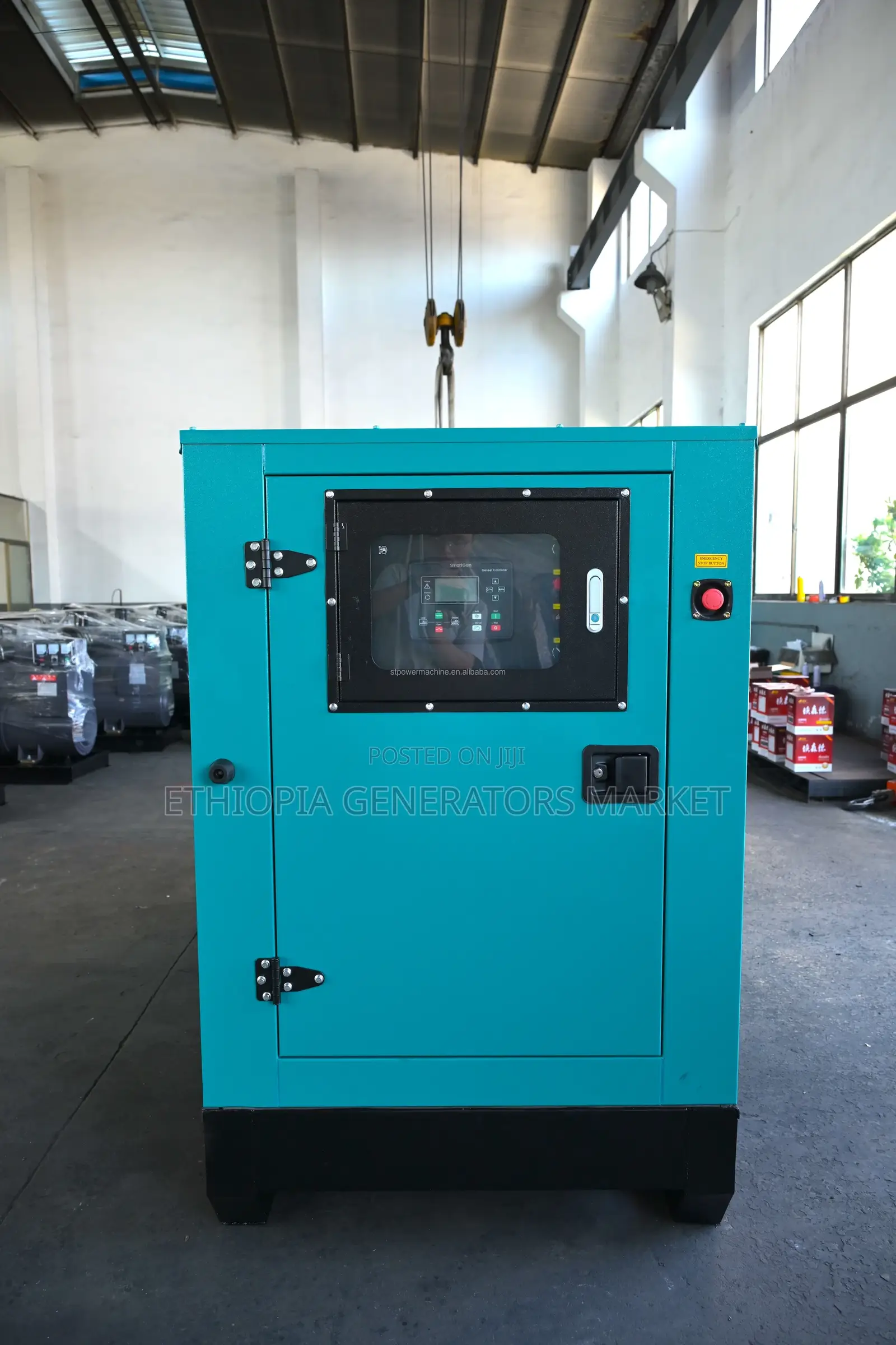 Yuchai Power 60kw 70kva Super Silent Generator | ጀነሬተር ለሆቴል እና ለንግድ