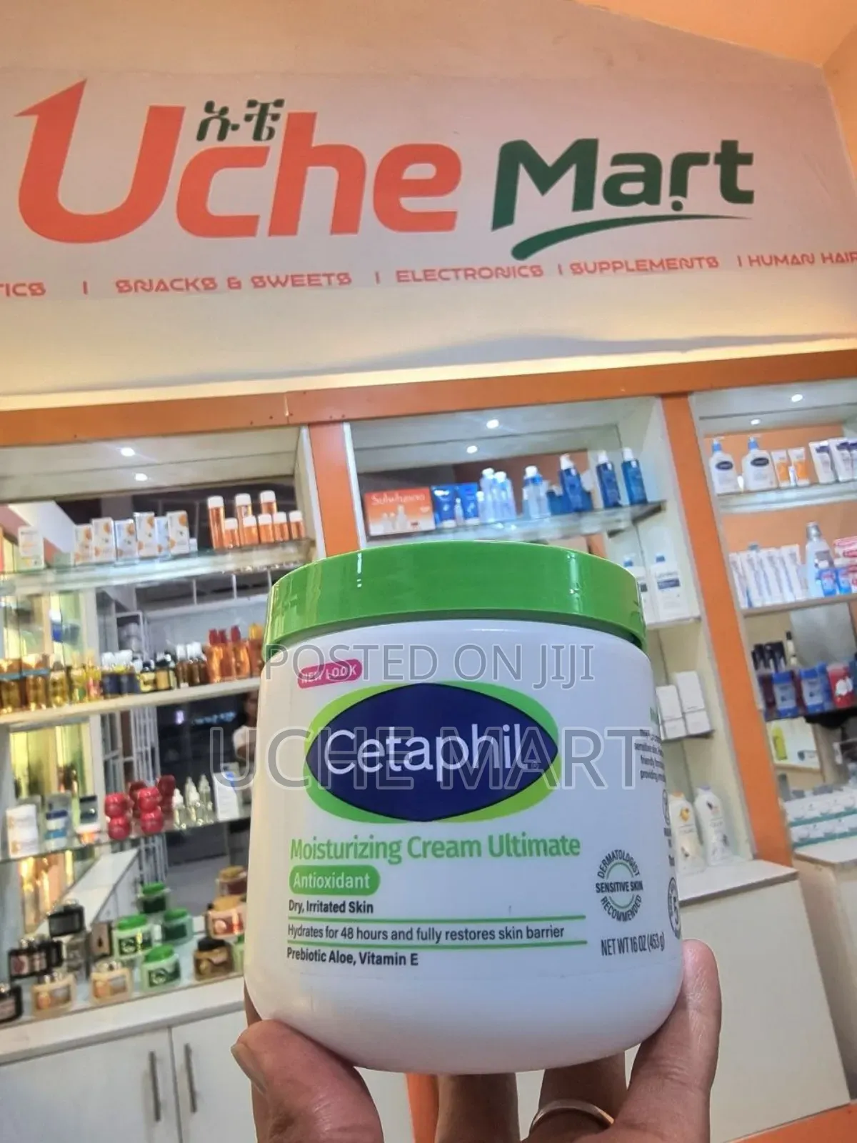 Cetaphil Moisturizing Cream