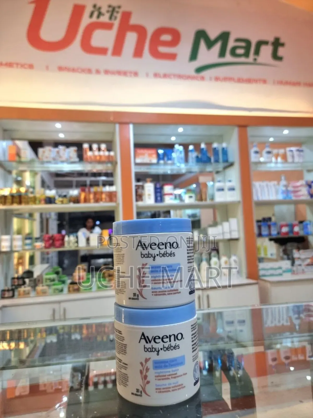 Aveeno Baby Cream