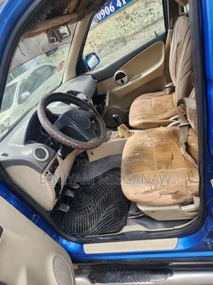 Zotye 2008 (Nomad) 2009 Blue