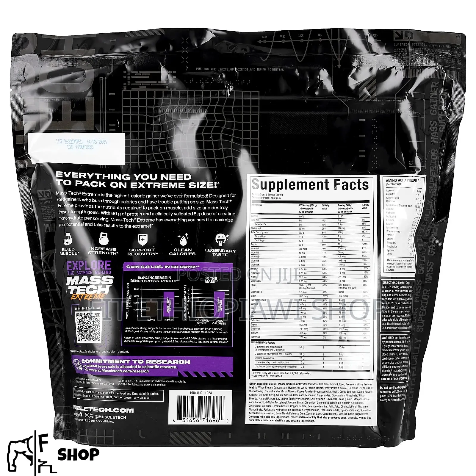 Mass Tech Extreme 2.7kg