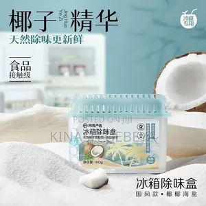 Refrigerator Deodrizer(የፍሪጅ ሽታ ማስወገጃ)