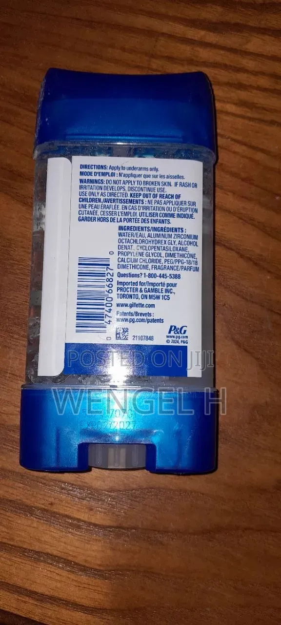 Gillette Deodorant
