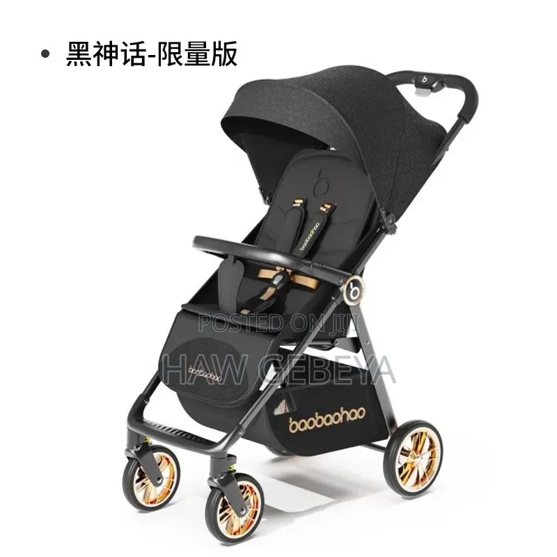 Baby Stroller For Newborn
