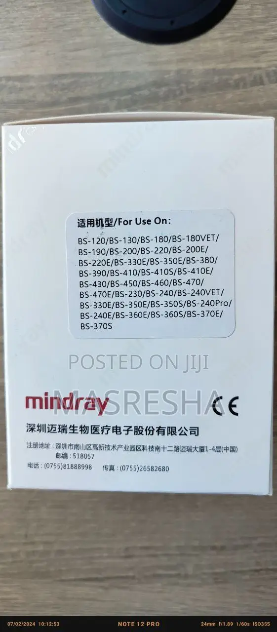 Medical Spare Parts