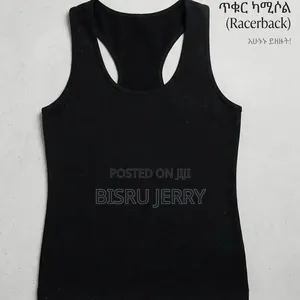 T-shirt / Bodi
