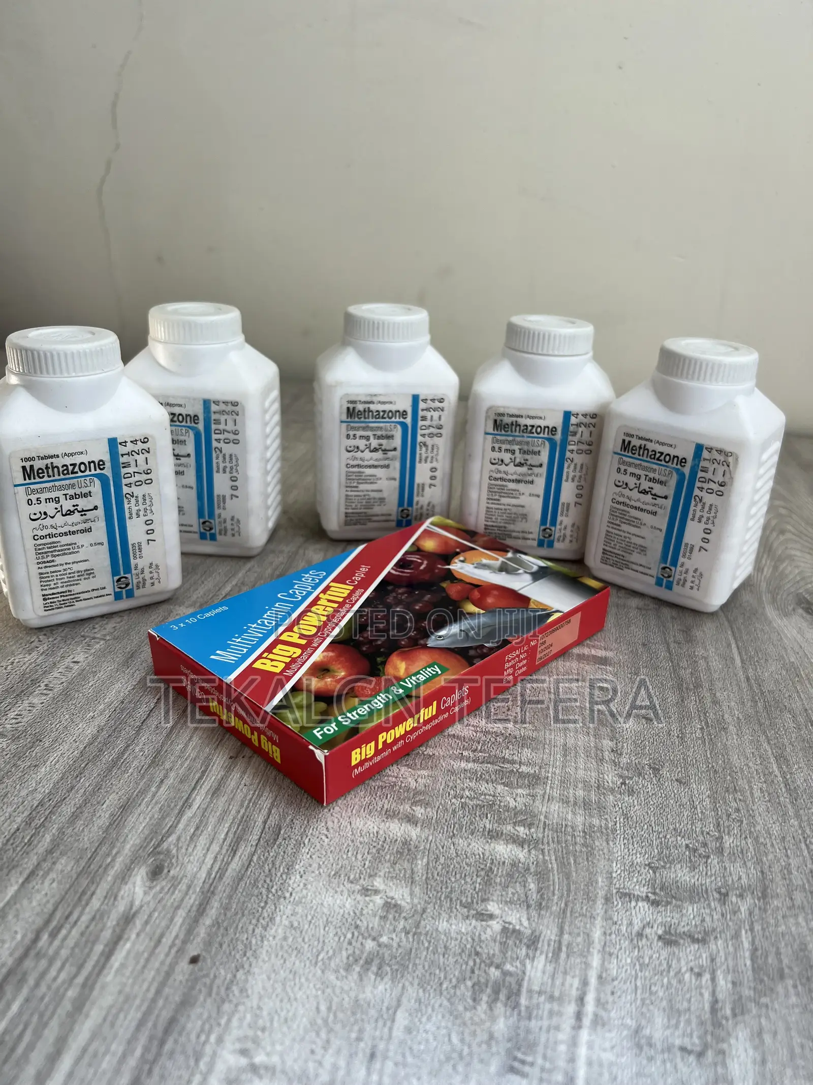 Methazone (Dexamethasone Usp 0.5mg Tablet) ጥራትን የሚያስቀድም እና በታመነ