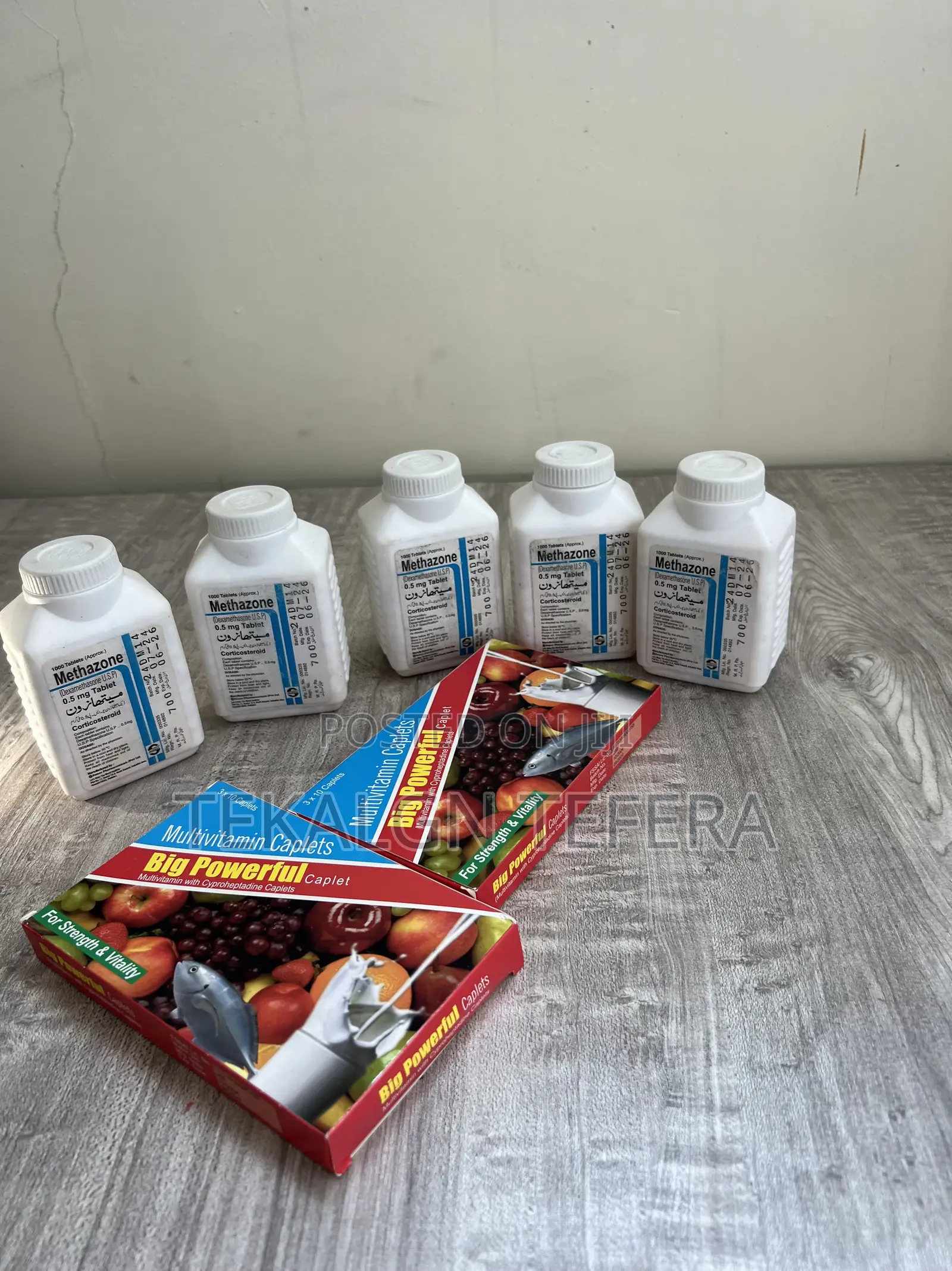 Methazone (Dexamethasone Usp 0.5mg Tablet) ጥራትን የሚያስቀድም እና በታመነ
