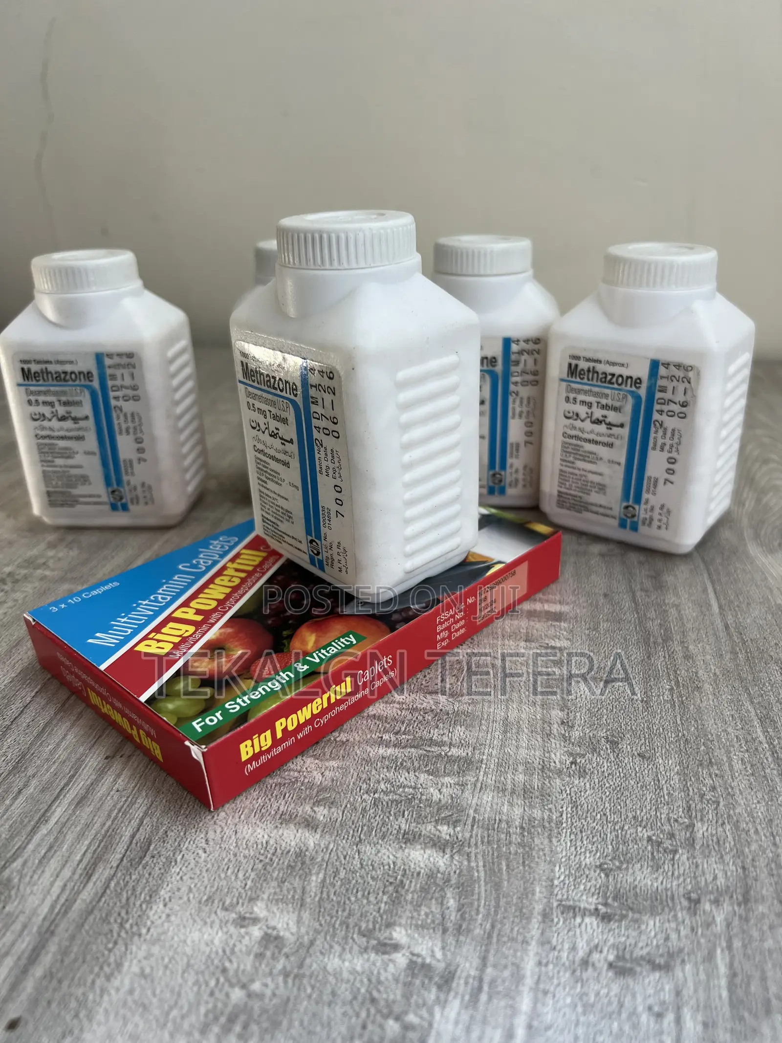 Methazone (Dexamethasone Usp 0.5mg Tablet) ጥራትን የሚያስቀድም እና በታመነ