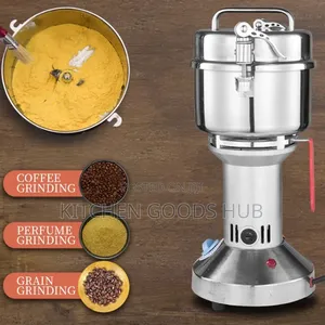 የቡና መፍጫ | Coffee Grinder 100g