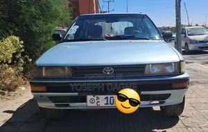 Toyota Corolla 1.3 Hatchback 1991 Blue