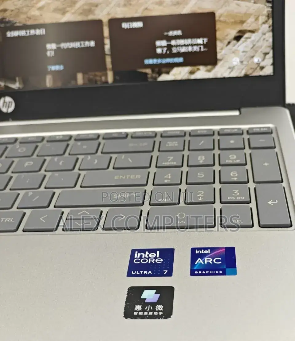 New Laptop HP Stream Notebook 16GB Intel Core Ultra 7 SSD 1T