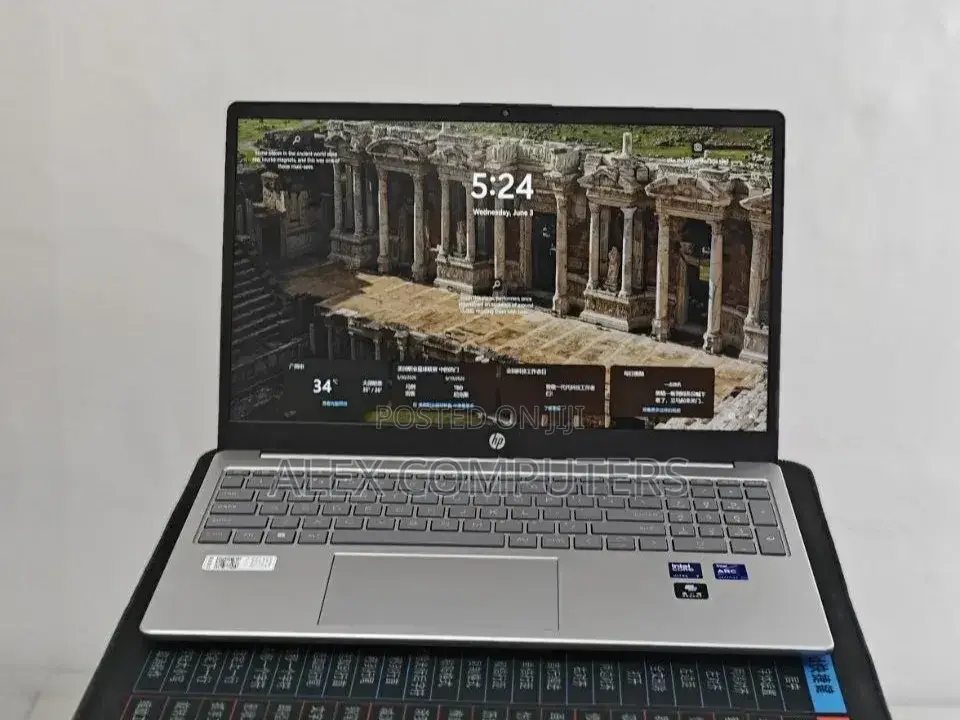 New Laptop HP Stream Notebook 16GB Intel Core Ultra 7 SSD 1T