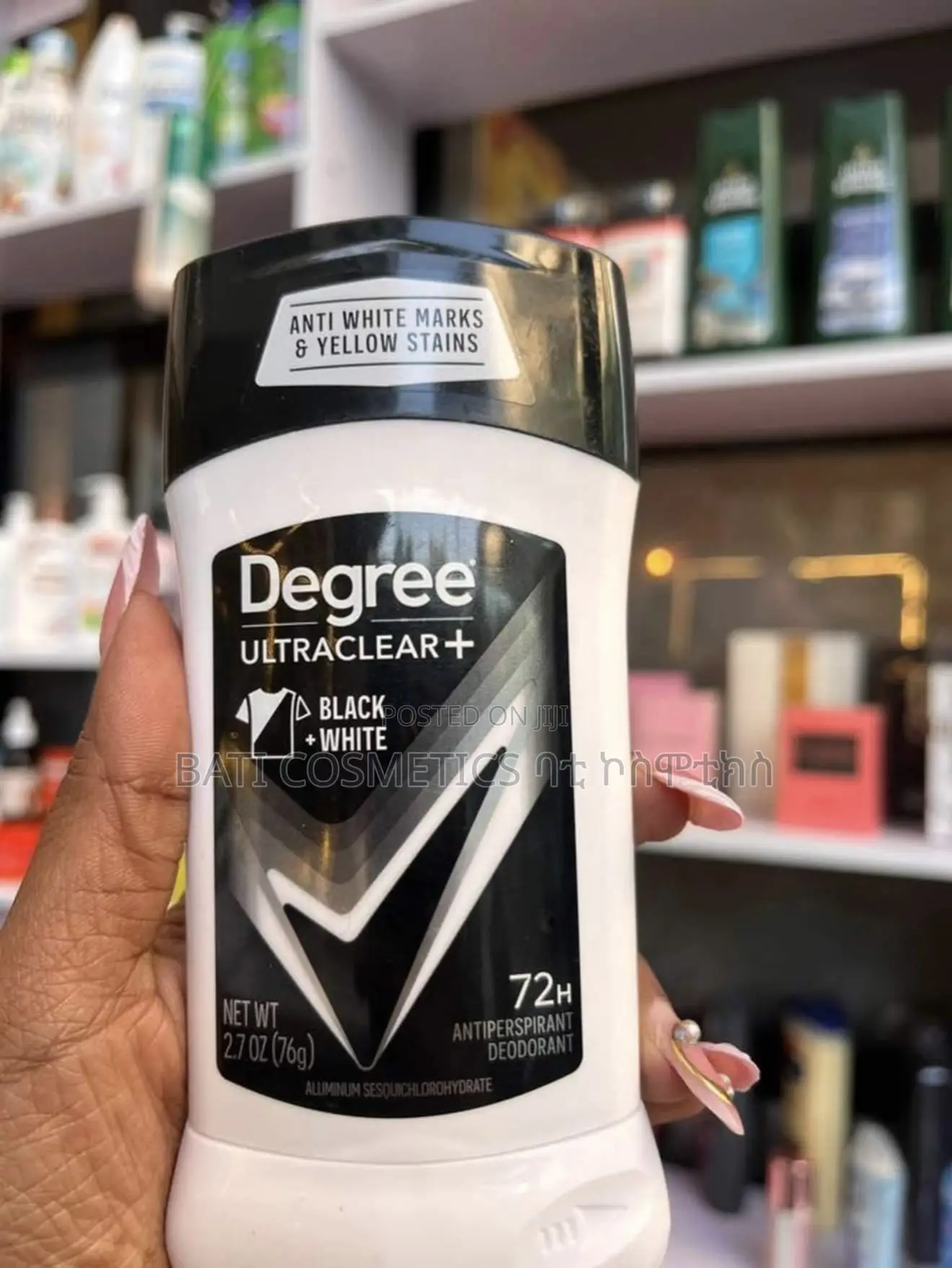 ዲግሪ አልትራክሊር+ አንቲፐርስፓይራንት Degree Ultraclear+ Antiperspirant