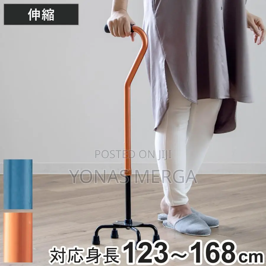 Walking Stick韌出cane//Adjusted in Many Steps, and Can Be