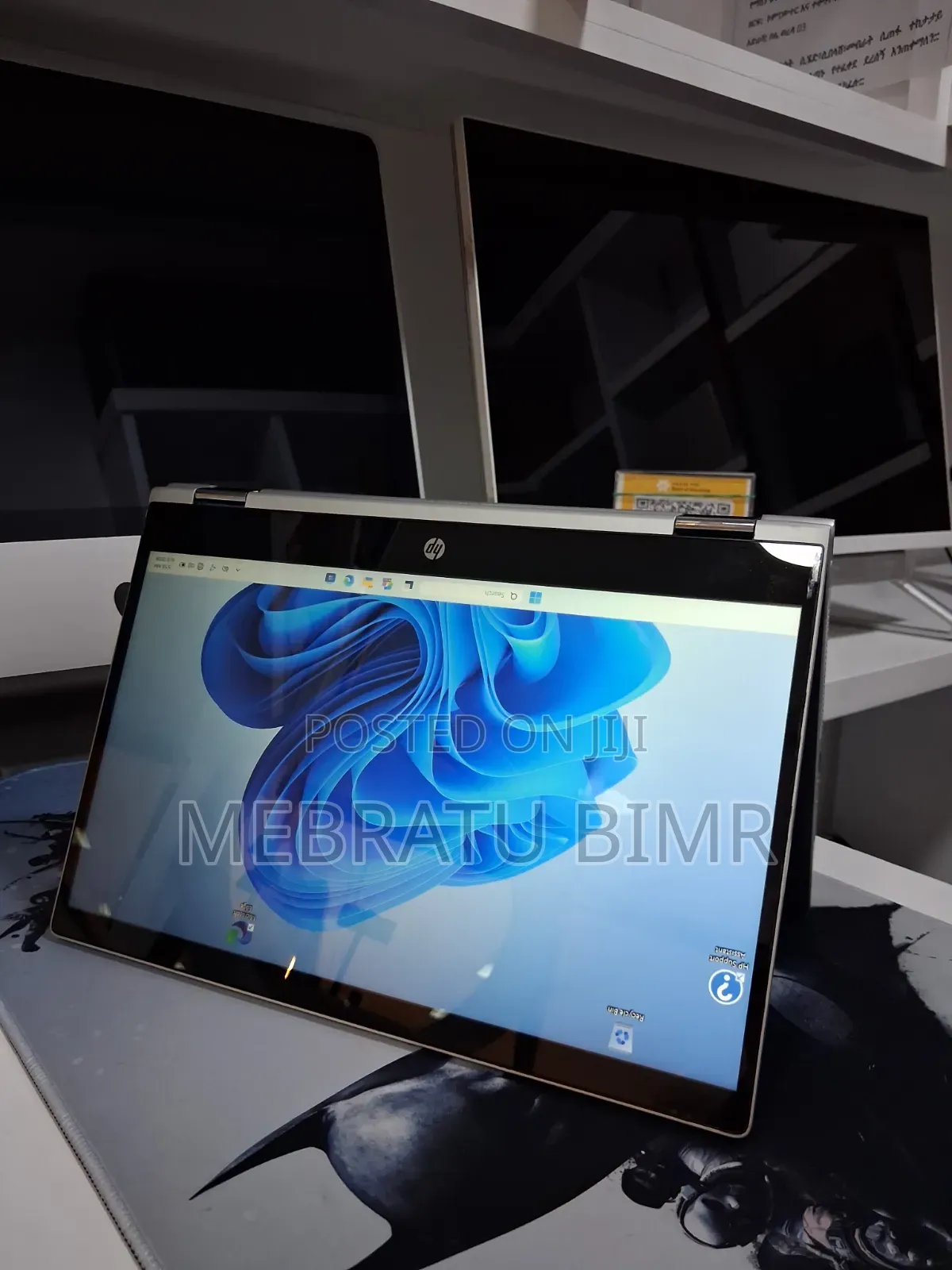 New Laptop HP Pavilion 14 8GB Intel Core i3 SSD 256GB
