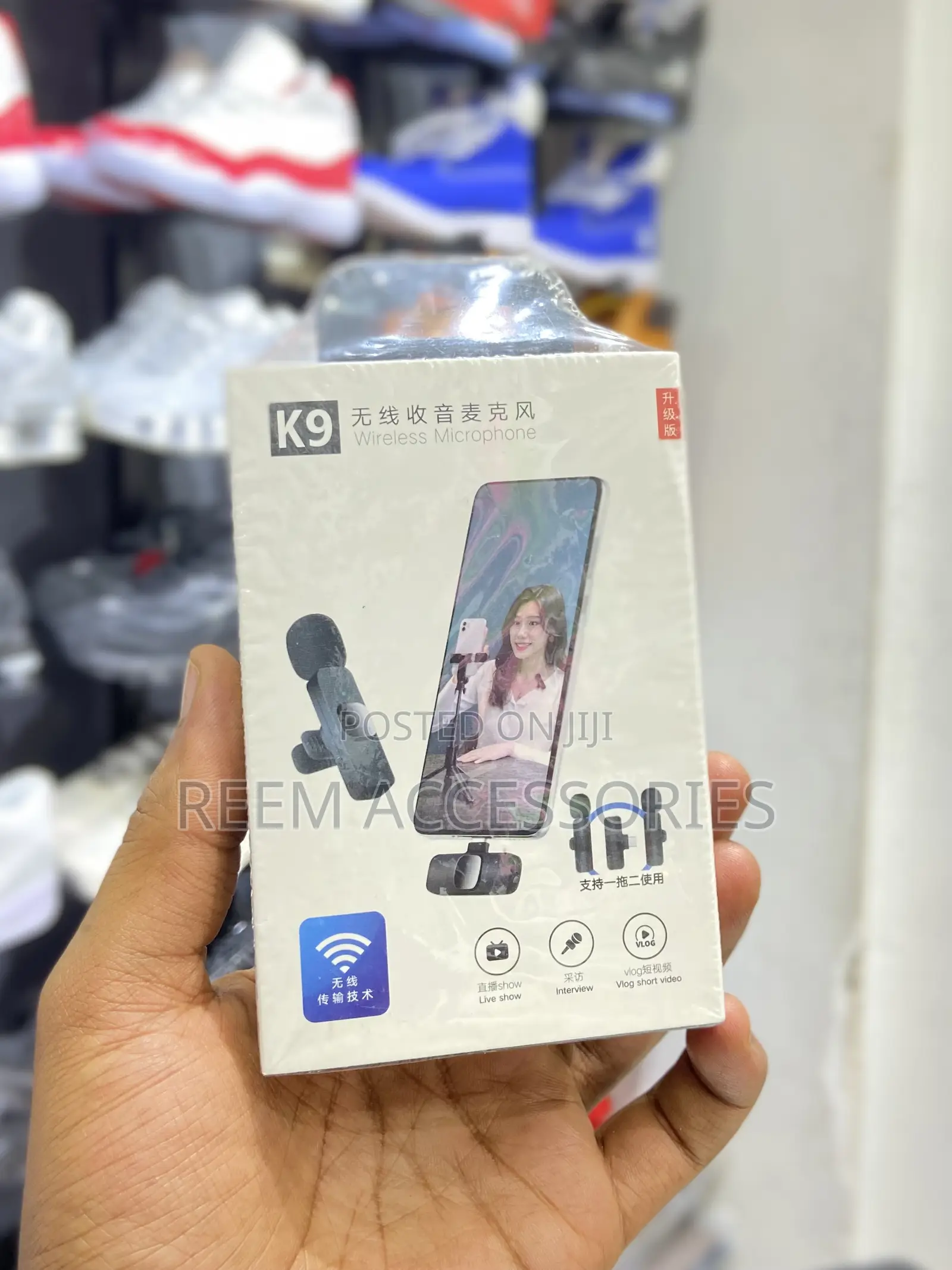 Wireless Mic