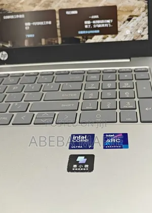 New Laptop HP Stream Notebook 16GB Intel Core Ultra 7 SSD 1T