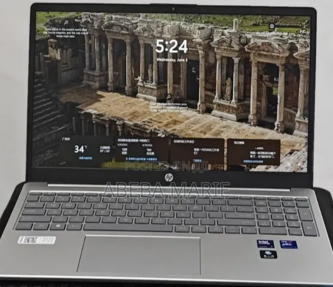 New Laptop HP Stream Notebook 16GB Intel Core Ultra 7 SSD 1T
