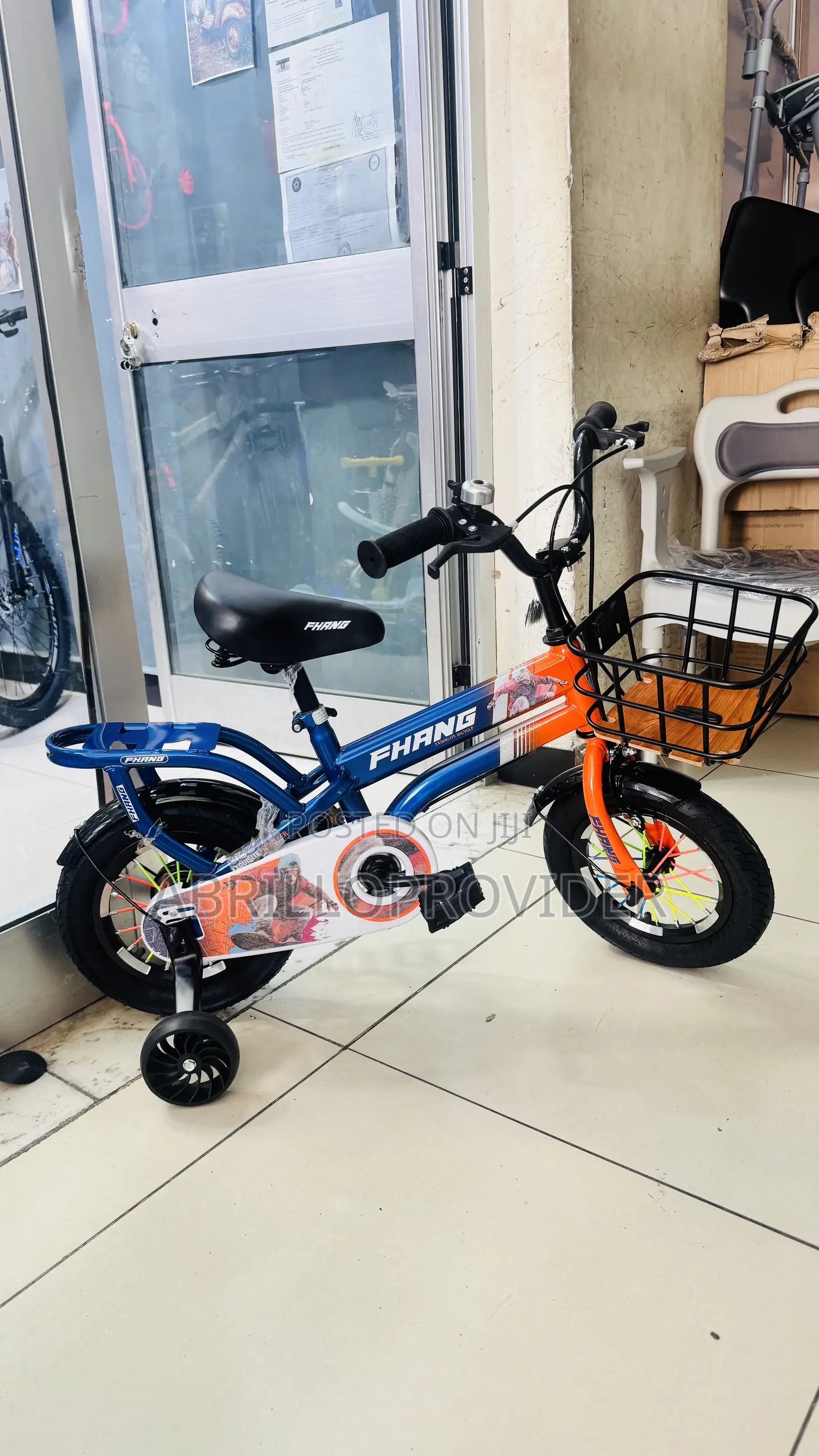 12 Inch Bicycle