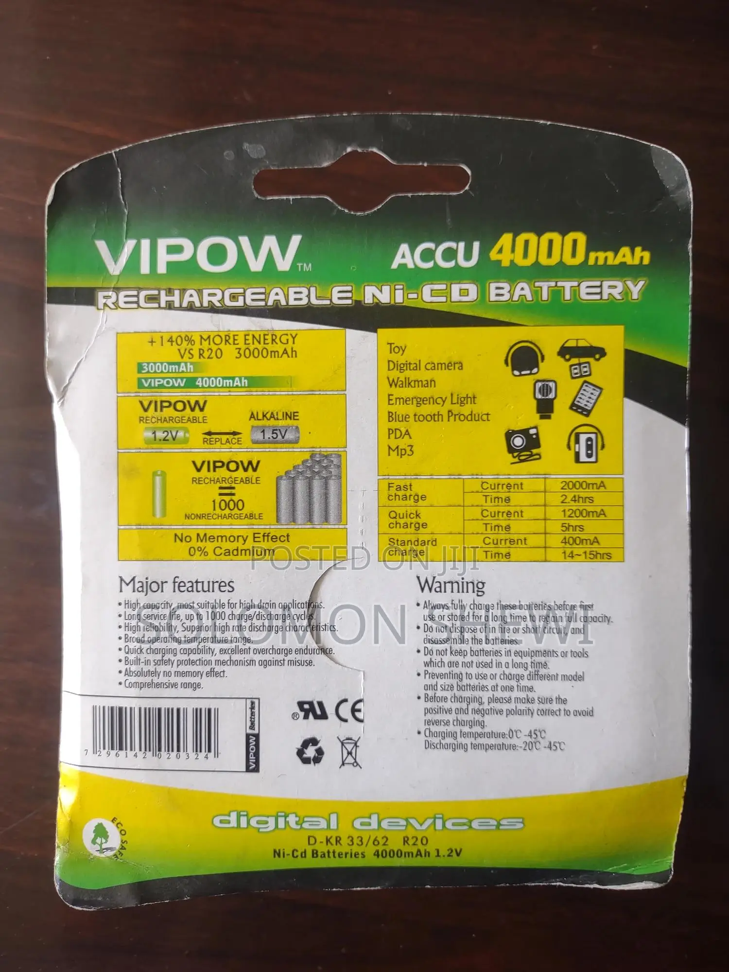 Vipow 4000mah Rechargeable Battery