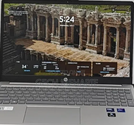 New Laptop HP Stream Notebook 16GB Intel Core Ultra 7 SSD 1T