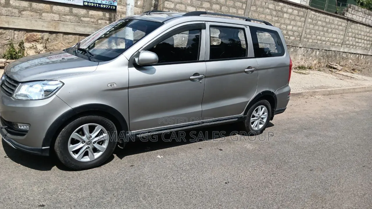 DFSK K-Series 2023 Gray