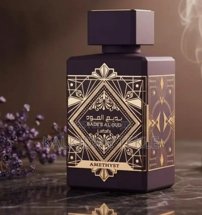 Bade’E Al Oud Amethyst