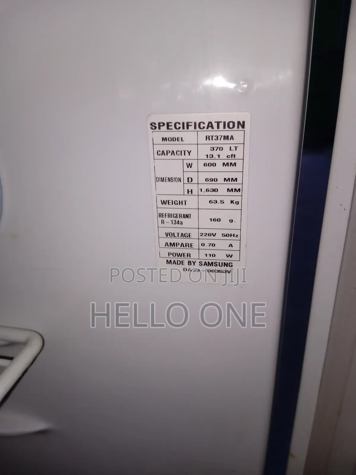 Refrigerator
