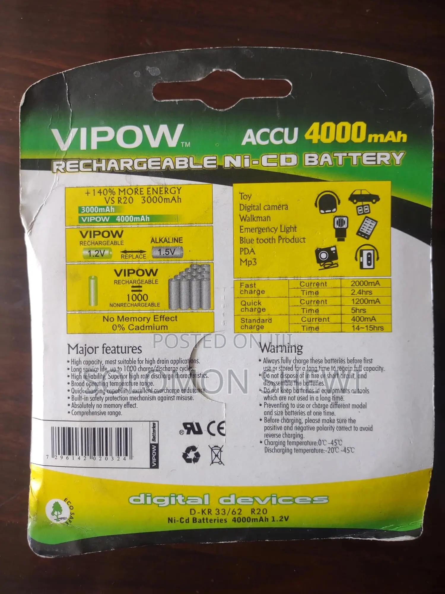 Vipow 4000mah Rechargeable Battery