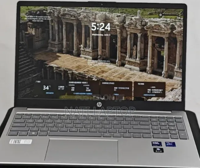 New Laptop HP Stream Notebook 16GB Intel Core Ultra 7 SSD 1T