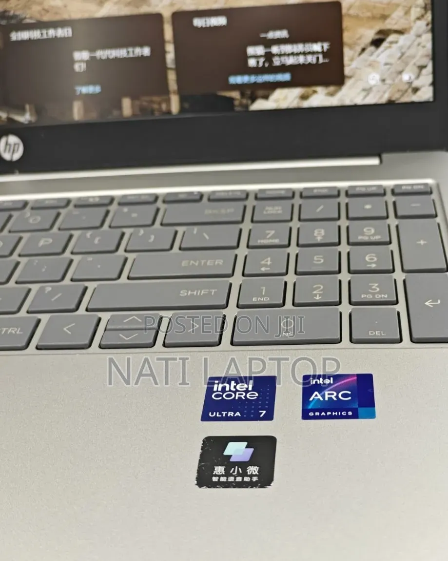 New Laptop HP Stream Notebook 16GB Intel Core Ultra 7 SSD 1T
