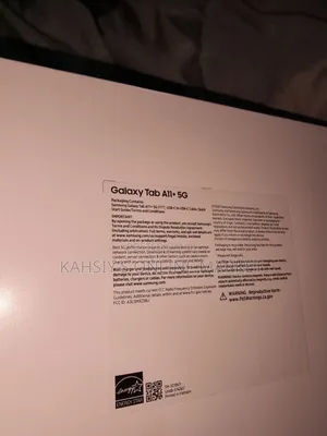 New Samsung Galaxy Tab A11+ 128 GB