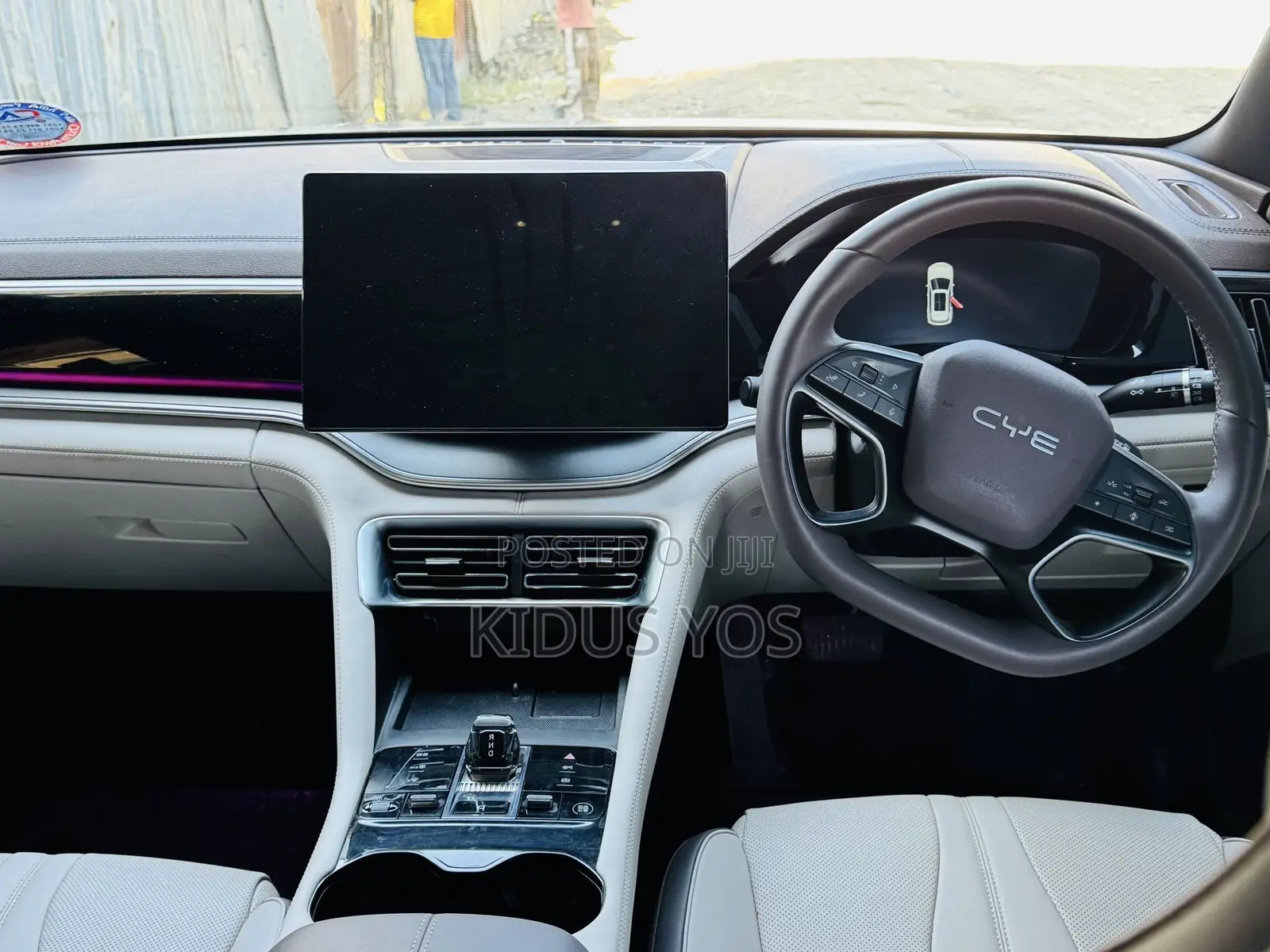 BYD Song Plus 2025 Teal