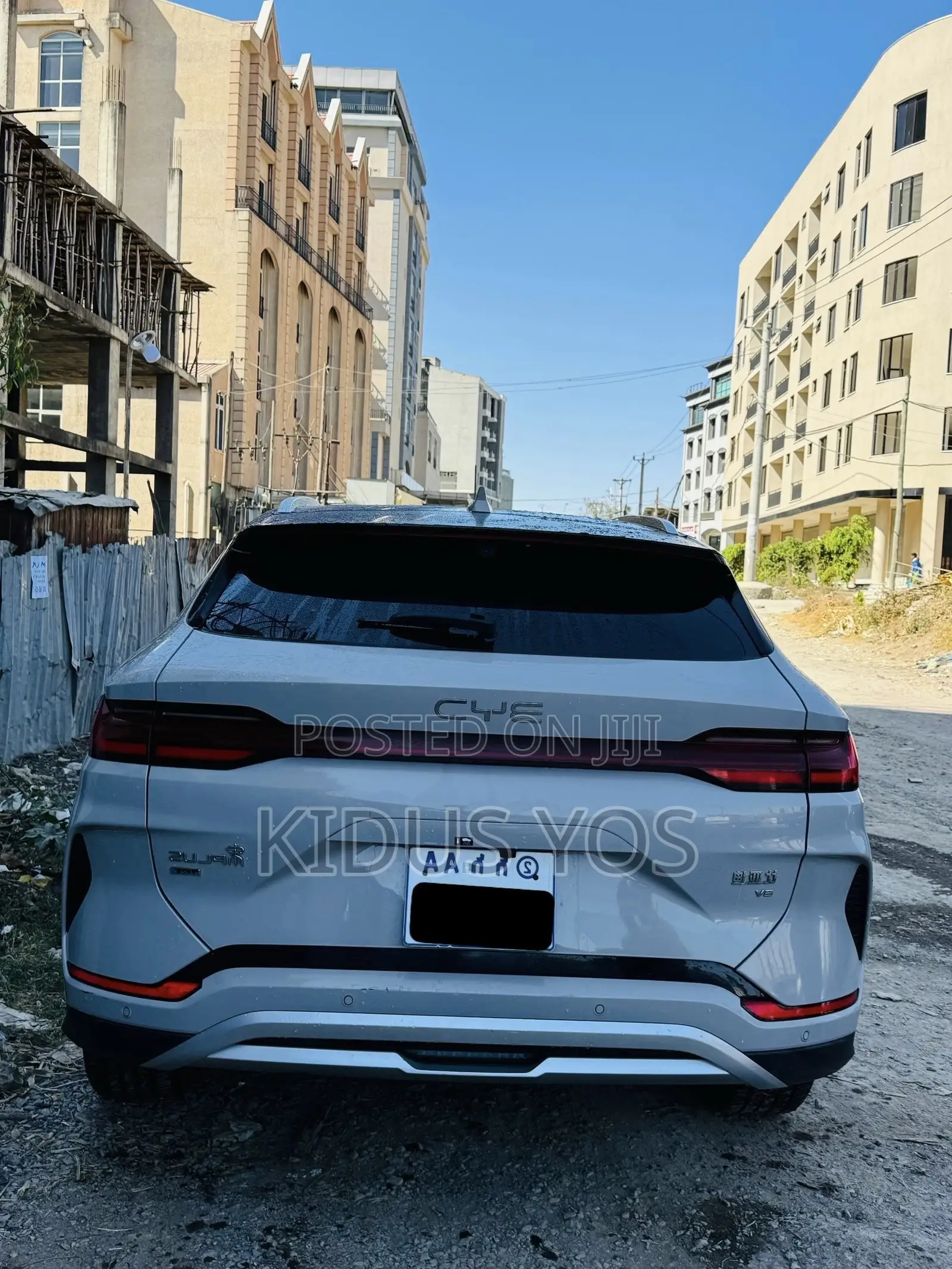 BYD Song Plus 2025 Teal