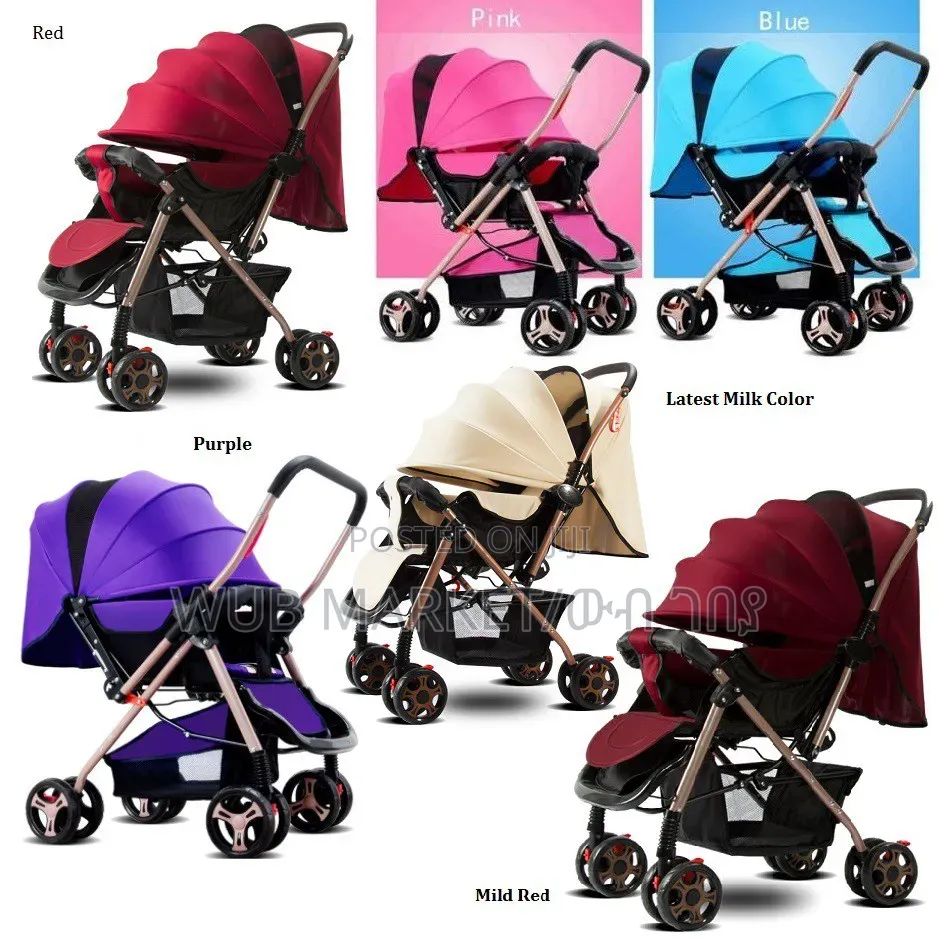 Baby Stroller-የልጆች የከተማ ጋሪ