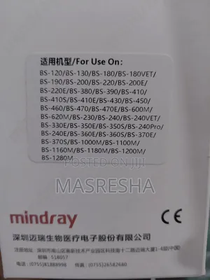Medical Spare Part
