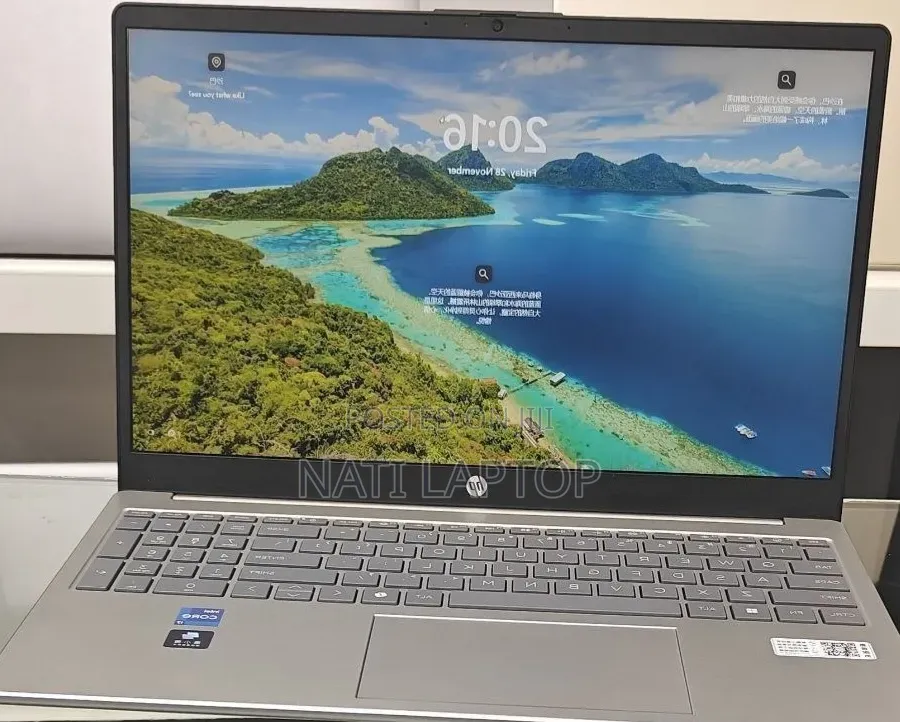 New Laptop HP Stream Notebook 16GB Intel Core i7 SSD 1T