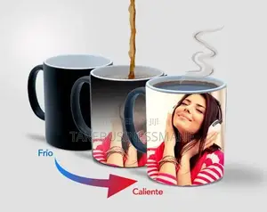Mug Print ለስጦታ ወይም በድርጅቱ ስም እንሰራለን