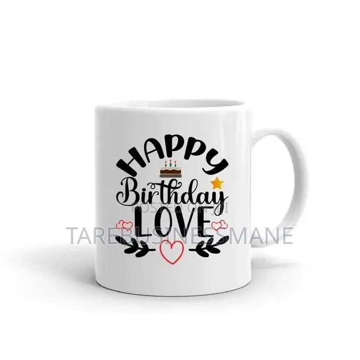 Mug Print ለስጦታ ወይም በድርጅቱ ስም እንሰራለን