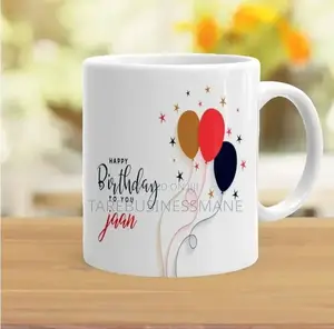 Mug Print ለስጦታ ወይም በድርጅቱ ስም እንሰራለን