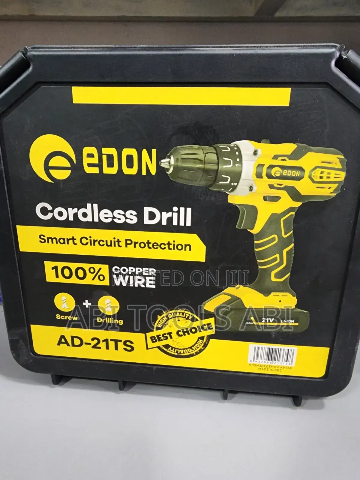 Edon Cordless Drill