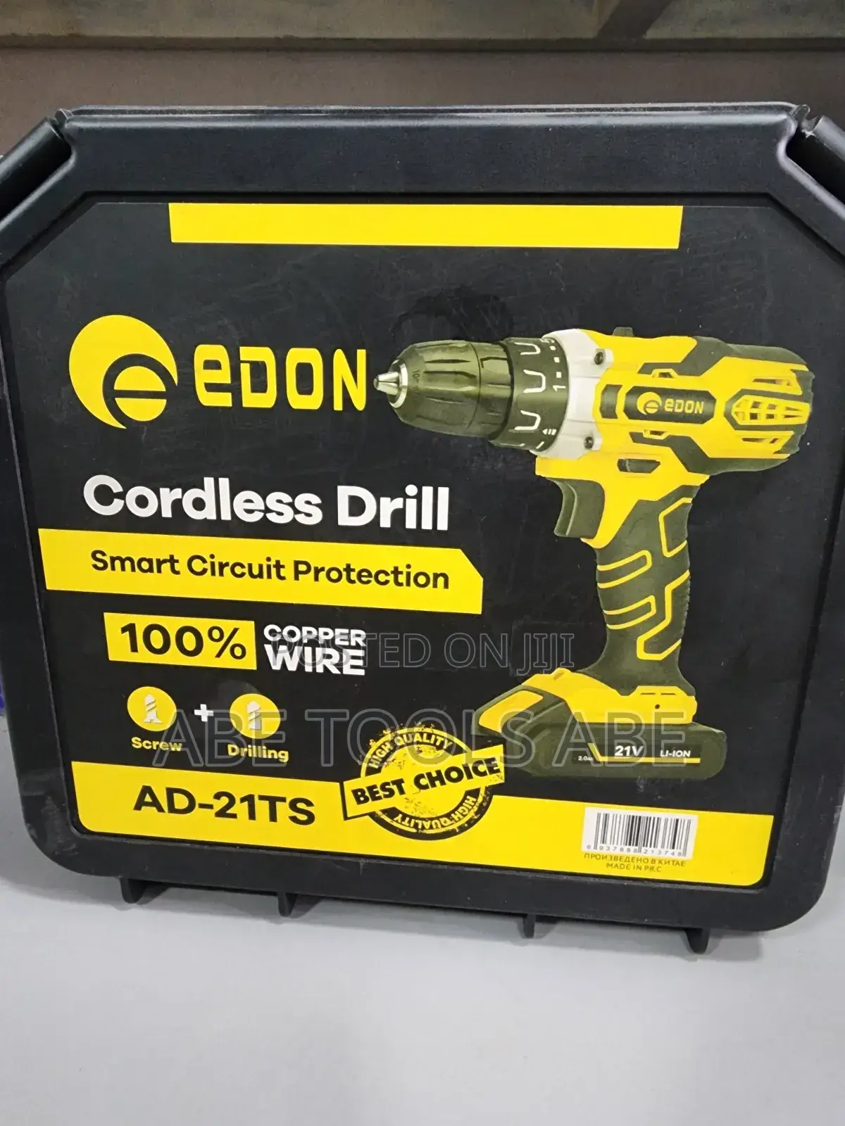 Edon Cordless Drill