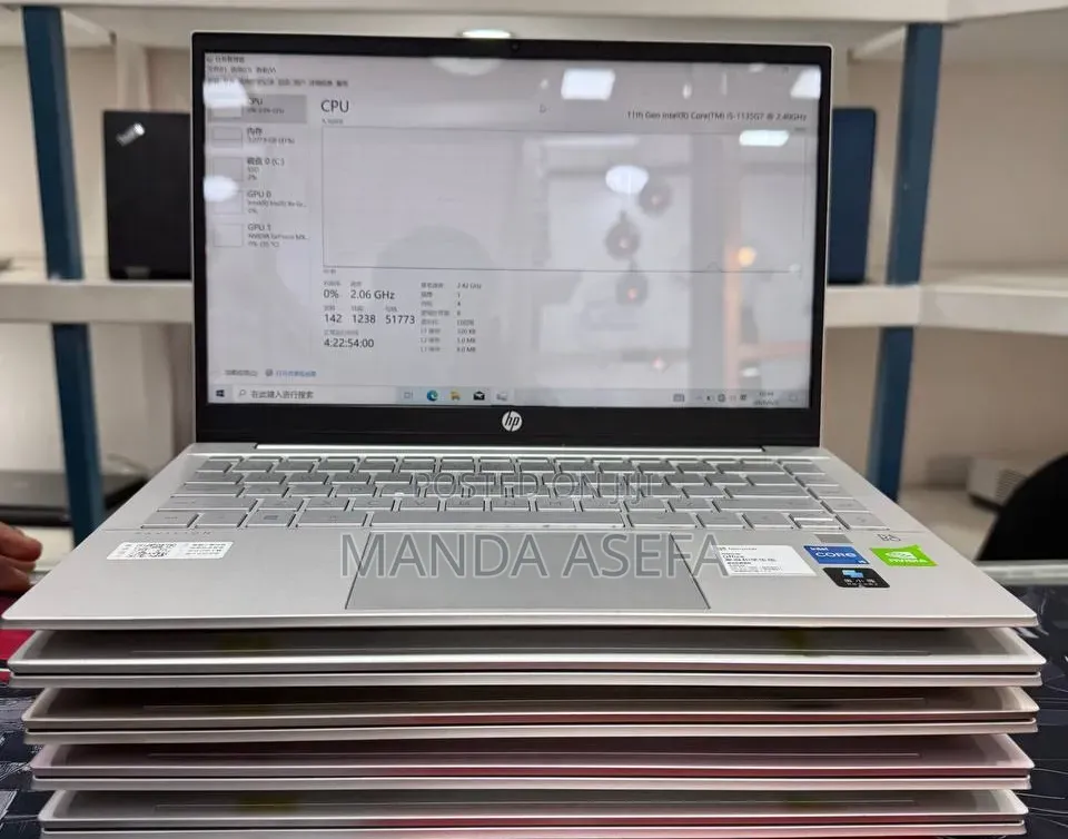 New Laptop HP Pavilion 15 16GB Intel Core i5 SSD 512GB