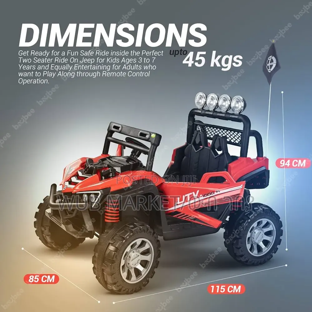 Premium Utv Rechargeable Baby Car – 2 Seater-በቻርጅ የሚሰራ የልጆች መኪና