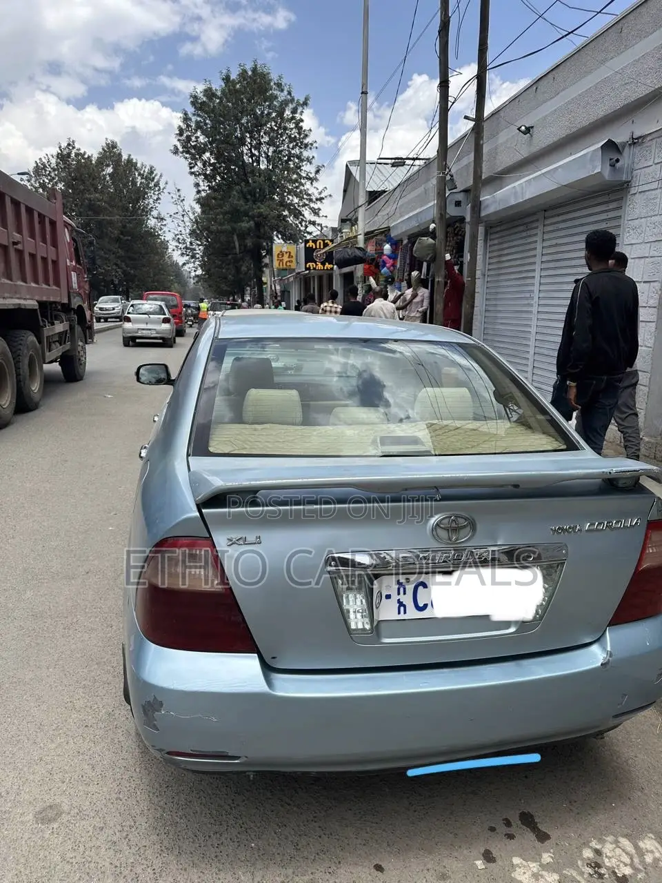 Toyota Corolla 2007 Blue