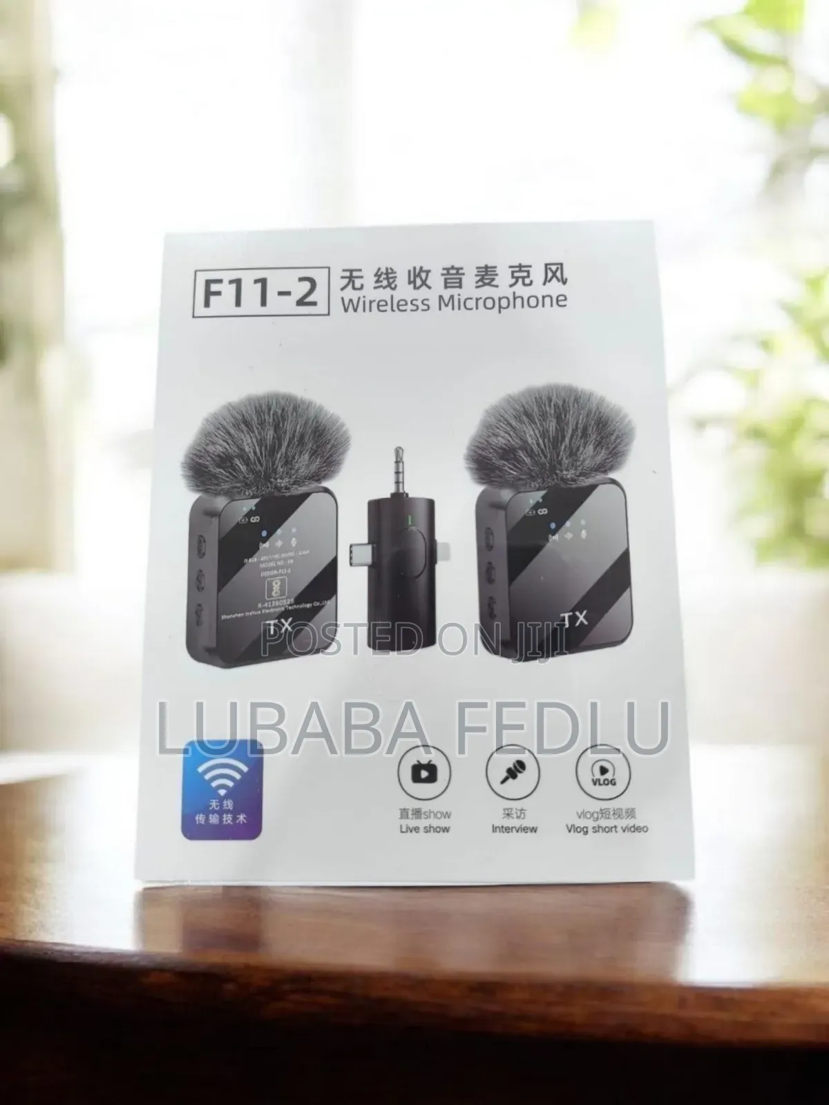 F11-2 Wireless Lavalier Microphone