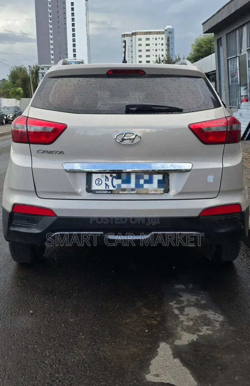 Hyundai Creta 2017 Beige 