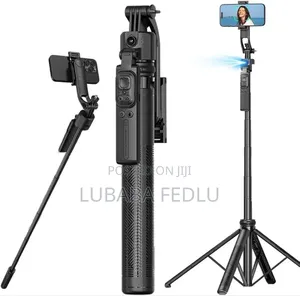 C17 Ai Face-Tracking Quadrapod Gimbal