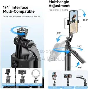 C17 Ai Face-Tracking Quadrapod Gimbal